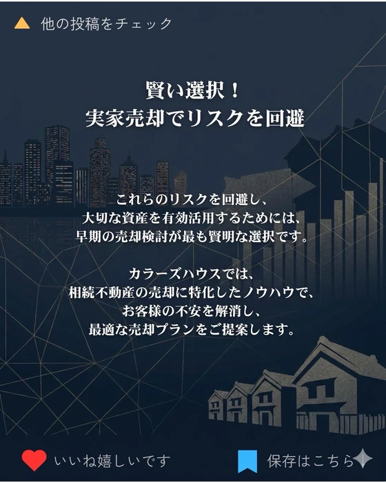 画像356