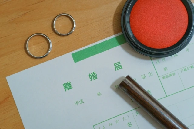 離婚後の不動産、スムーズに手放す支援をします