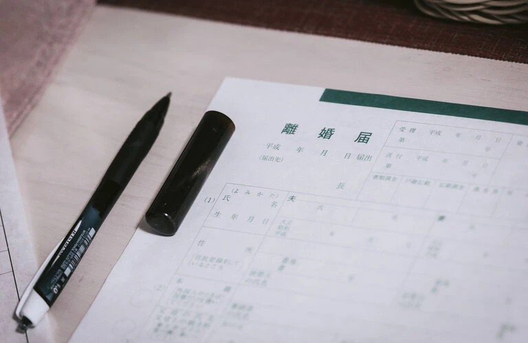 【板橋区の方必見！】離婚後の不動産問題、スムーズに解決します！|不動産売却なら株式会社カラーズハウス